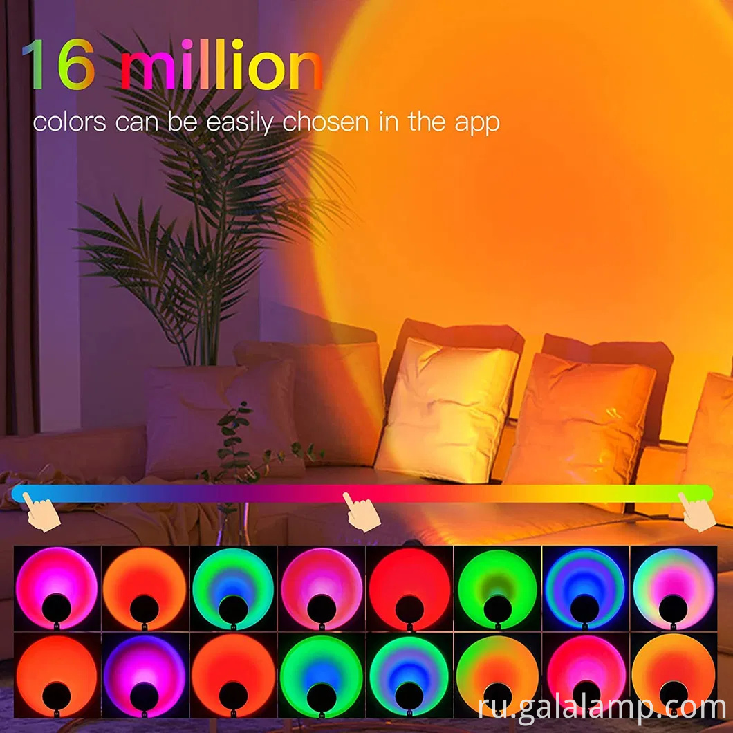 Smart RGB Rainbow Led Lamp